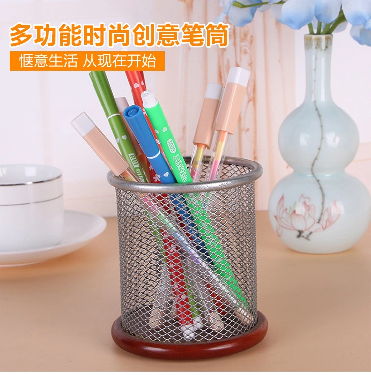 Office and School Metal Mesh Desk Makeup Brush Pen Holder